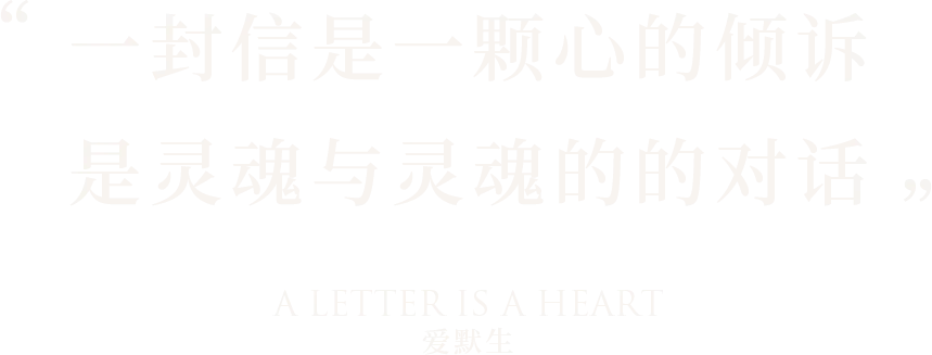 白桦林天成丨中国西安丨柘壹设计Z ONE⁺-50