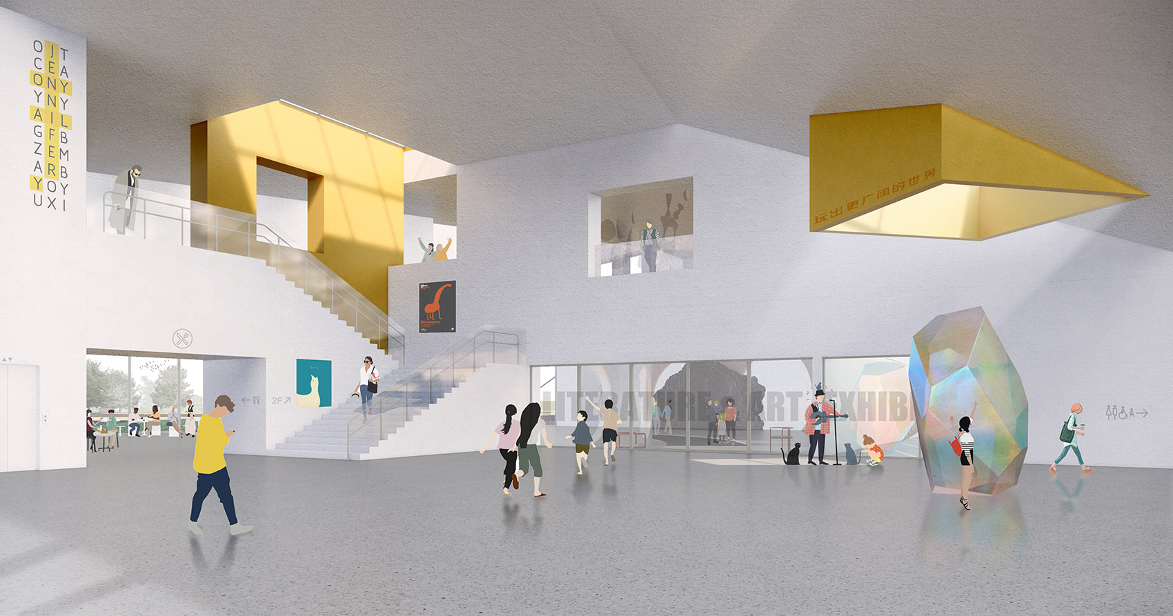 麓湖一片森林儿童博物馆，成都 / 大料建筑 -41