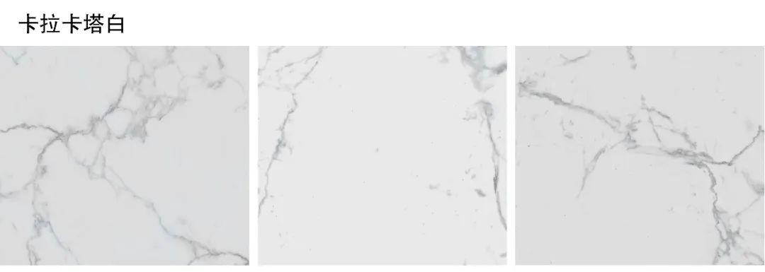 仿石材三绝 · 石英砖,人造岗石,PC 砖的特色与对比丨迈德景观 MINDSTUDIO-103