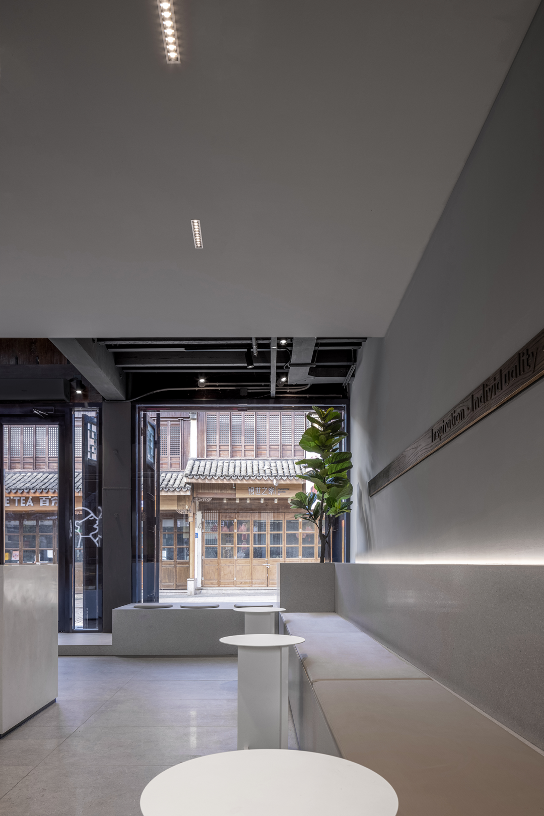 喜茶无锡南长街灵感特色店丨中国无锡丨UND设计事务所-19
