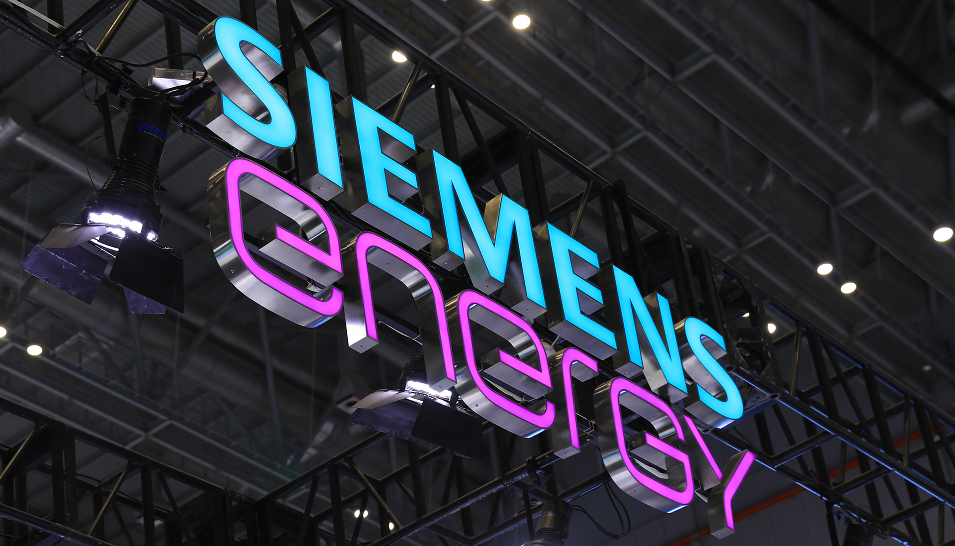 西门子能源进博会项目-4