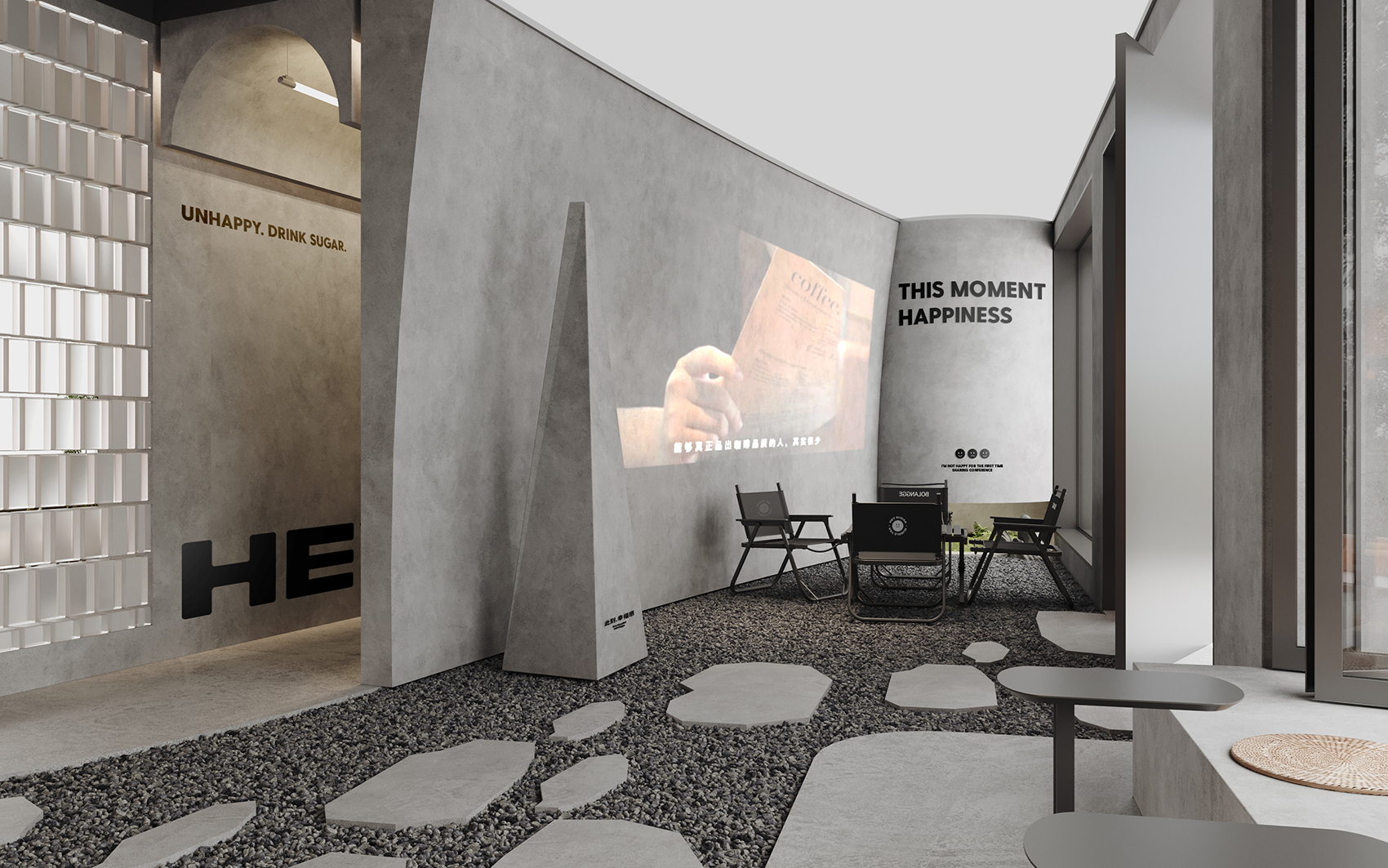 嘿糖概念体验店丨中国宁波丨魔戏空间设计-40