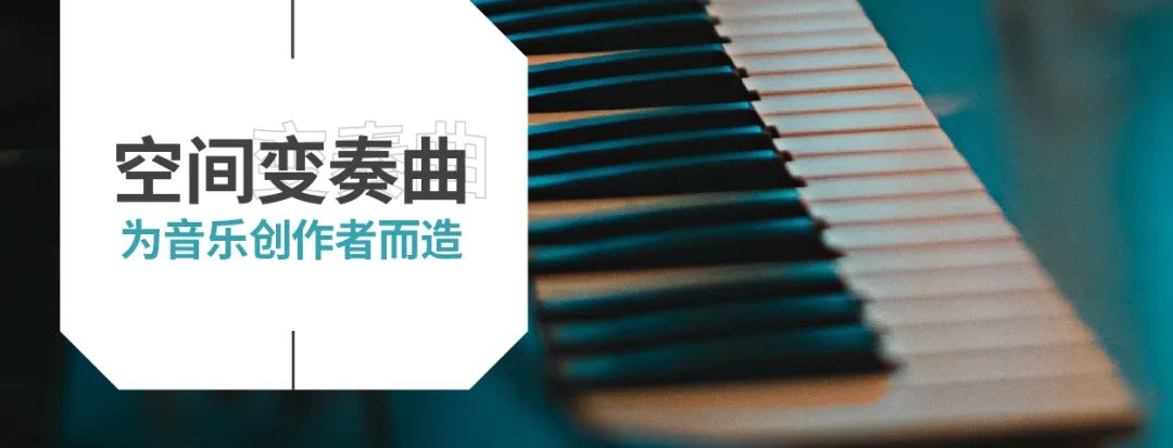 创意无限的办公空间设计丨中国上海丨穆氏建筑设计-5