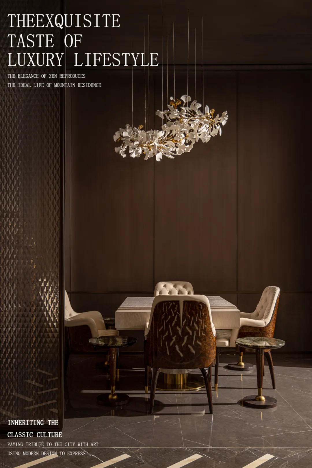 北京招商玺顶奢售楼会所样板间丨中国北京丨集艾,万品设计-29