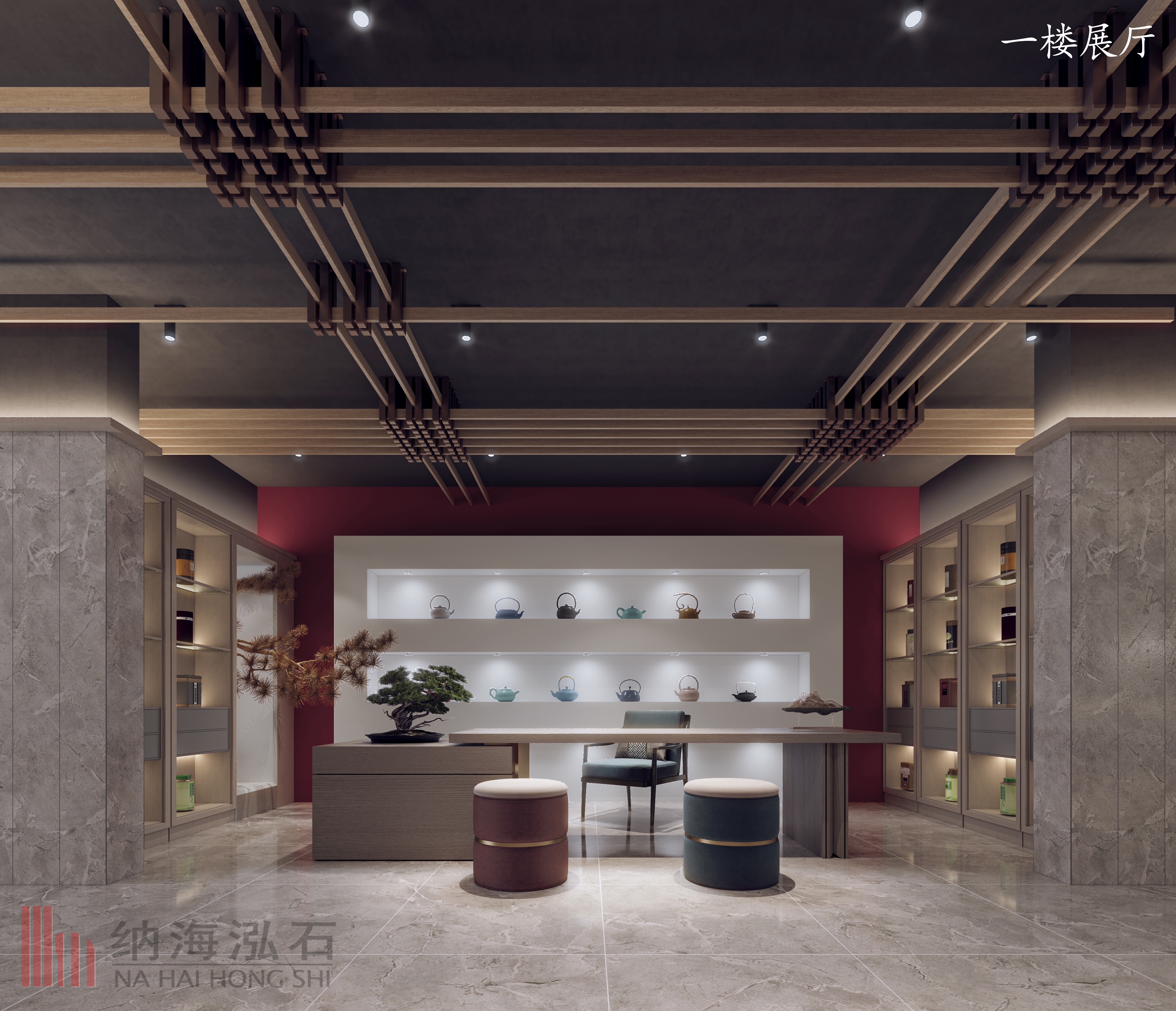 淡紫烟酒商行丨中国乌鲁木齐丨纳海泓石-6