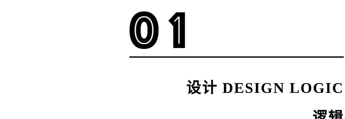 顶固家居展示空间设计丨GHD·谦禾空间设计事务所-5