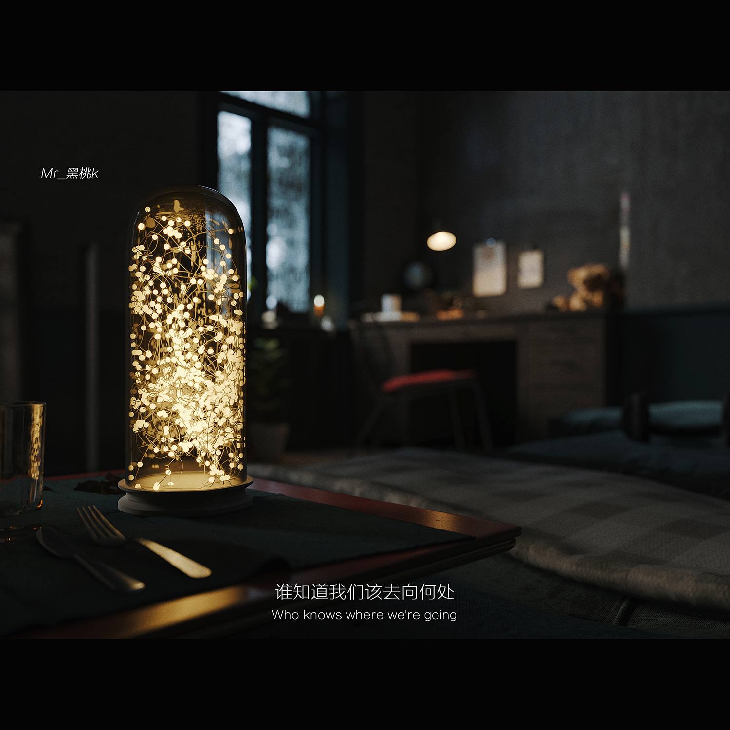 迷失与觉醒的空间设计探秘-13