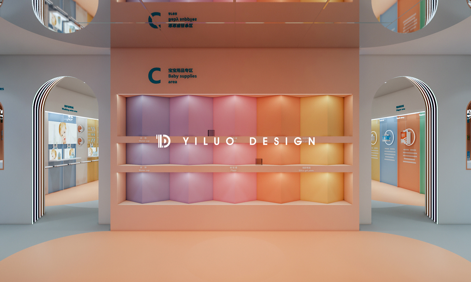 蜜芽兔头妈妈品牌展厅与直播间丨中国杭州丨汤臣杰逊品牌策划机构-17