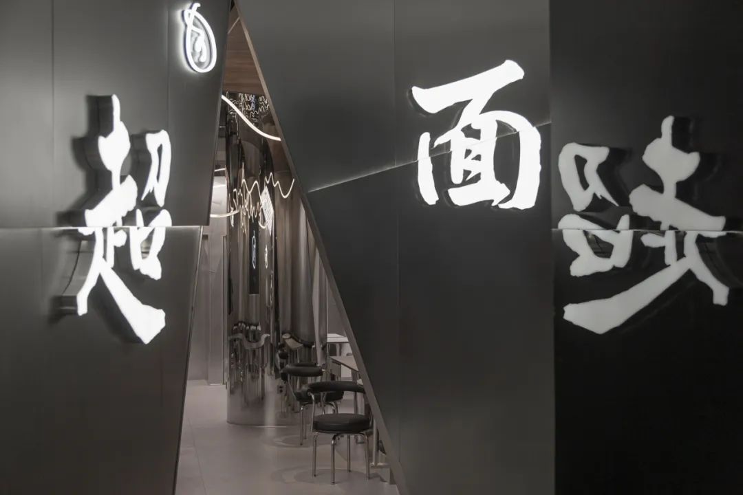 超面 · 杭州解构性实验面店设计丨中国杭州丨JK DESIGN OFFICE-19