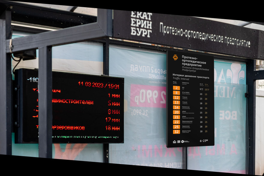 公共交通时刻表新设计丨(未提及)-9