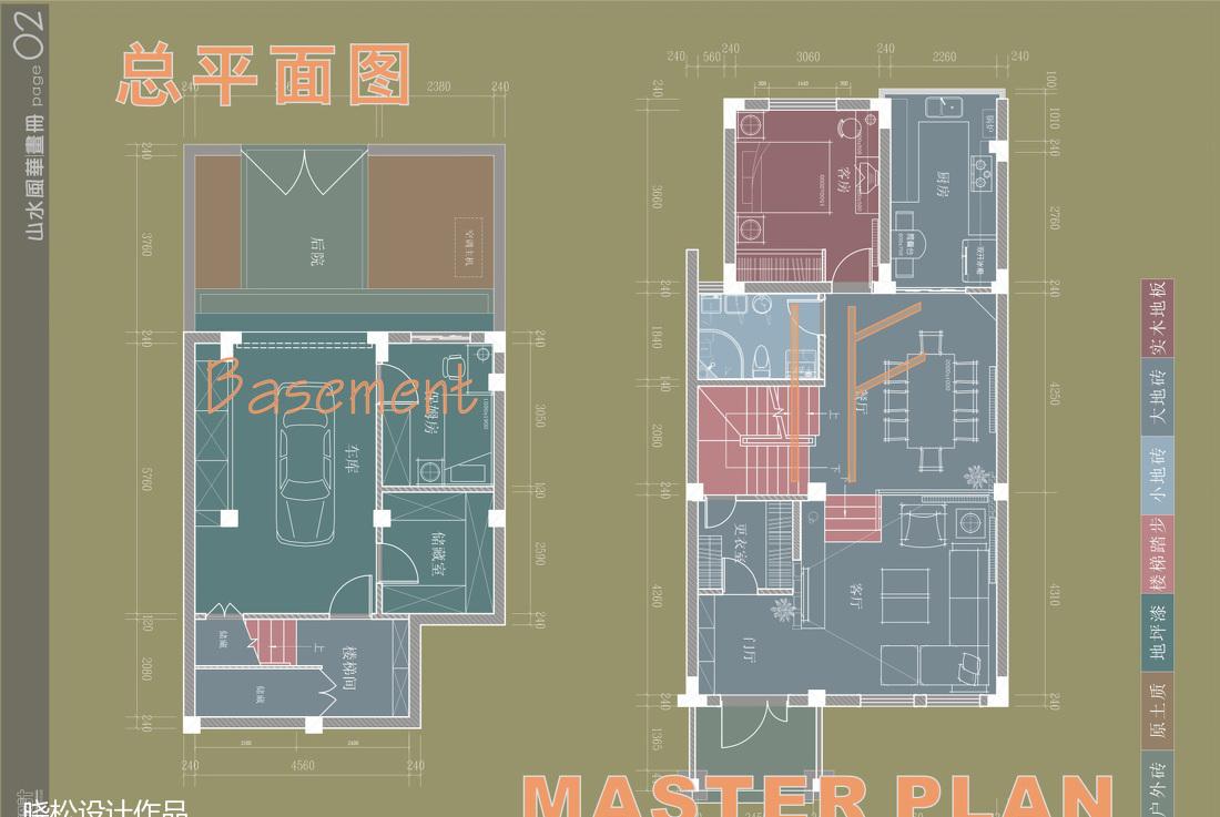 
山水风华别墅 -15