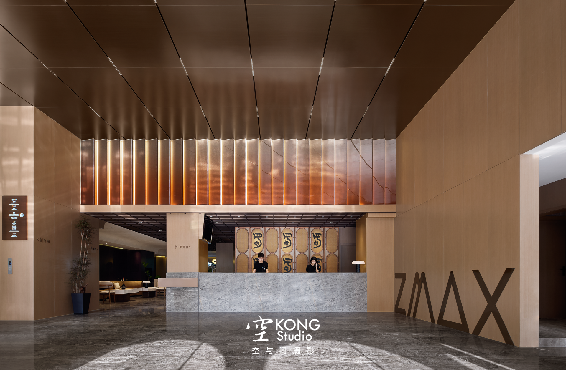 空与间摄影：ZMAX满兮酒店 · 成都新会展中心店-6