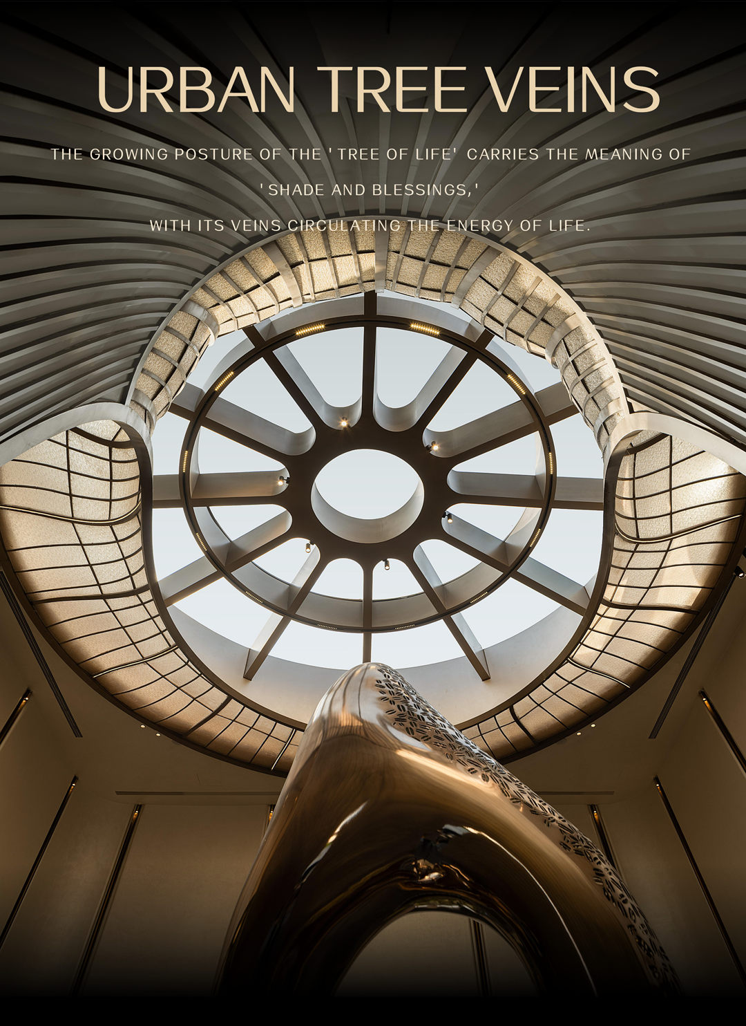 九樾云筑会所丨SHD山禾设计-7