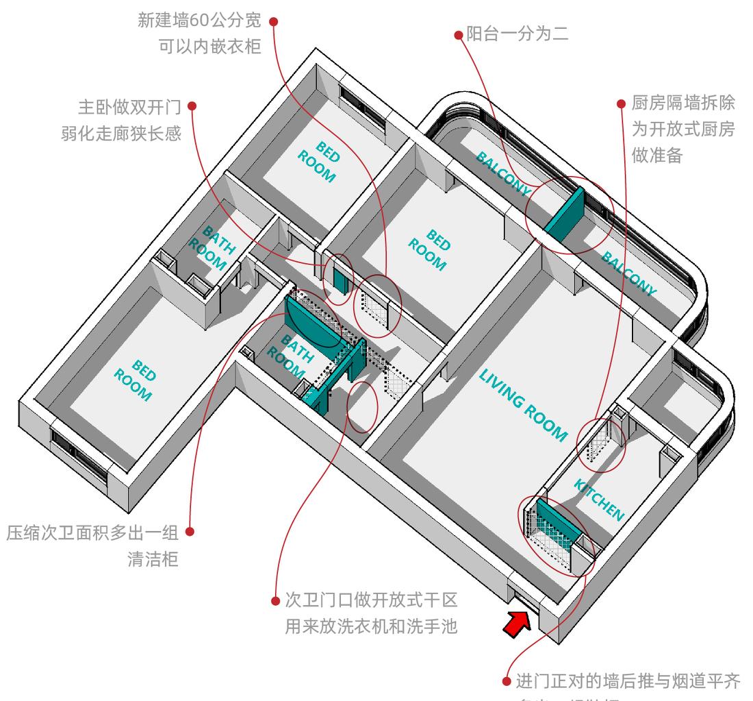 三世同堂的法式开放厨房设计丨中国北京丨JORYA玖雅-8