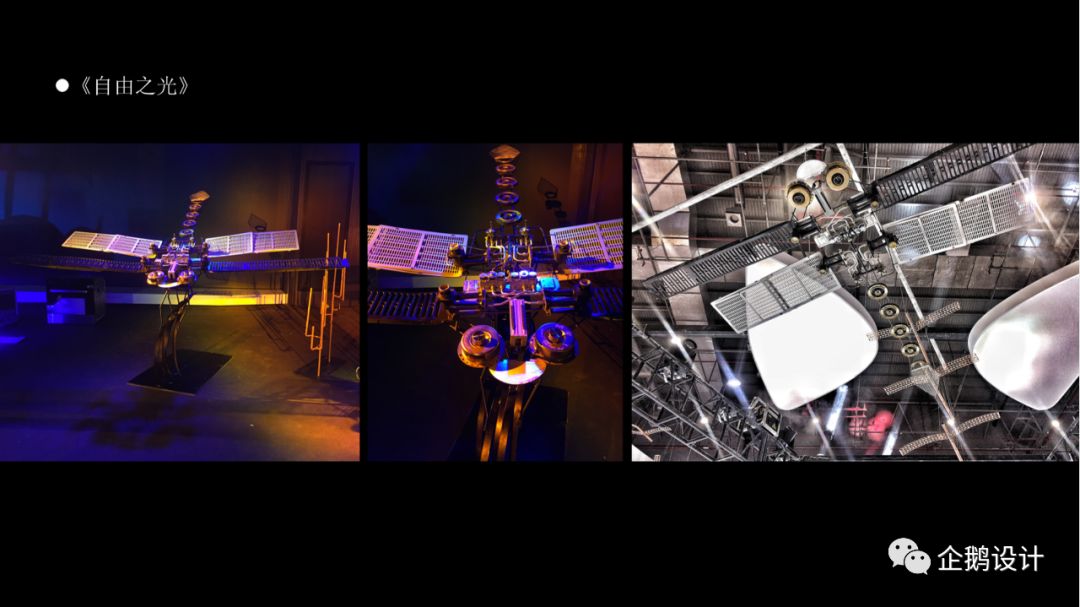 卢志荣工作营 day 1 | 设计激情与思考的碰撞-127