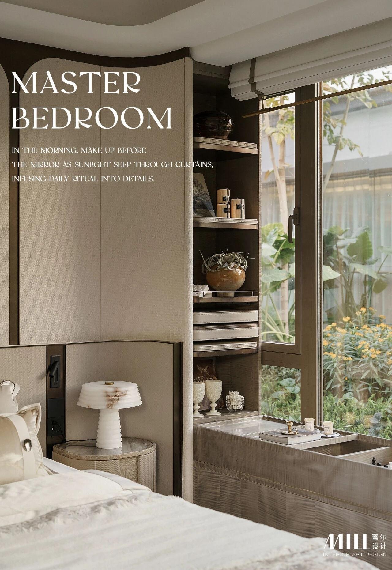 万科·广州万溪·瑧园140m²样板间丨中国广州丨深圳市蜜尔室内艺术设计有限公司-16