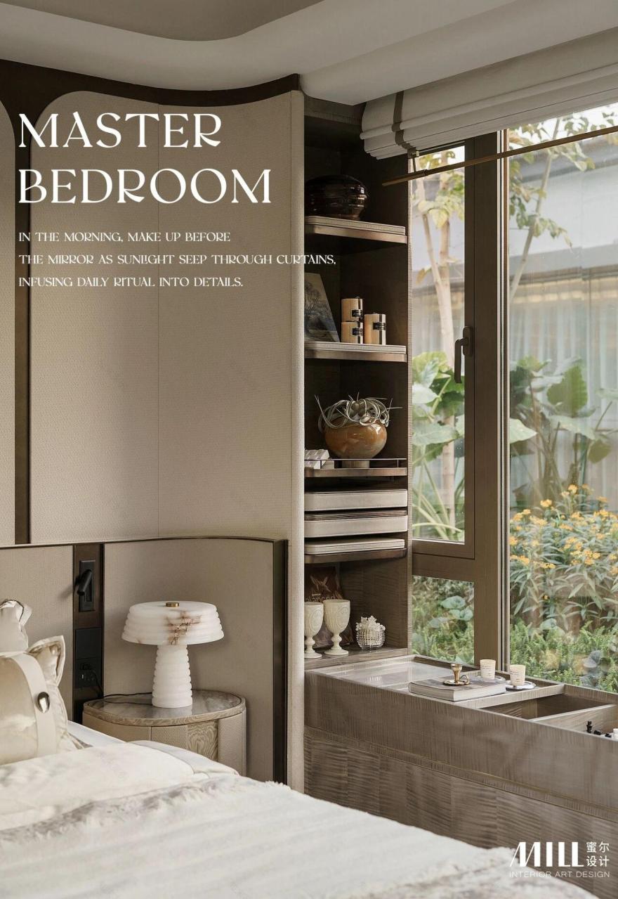 万科·广州万溪·瑧园140m²样板间丨中国广州丨深圳市蜜尔室内艺术设计有限公司-16