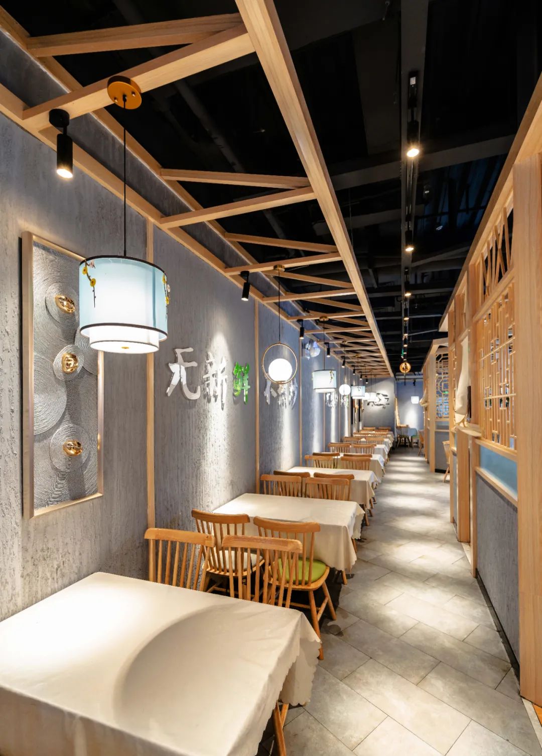 肴选香菜 (好下饭)-31