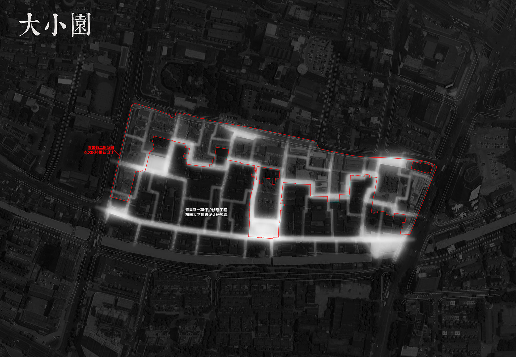 常州市青果巷历史文化街区织补更新设计｜江苏 同济原作设计工作室-66