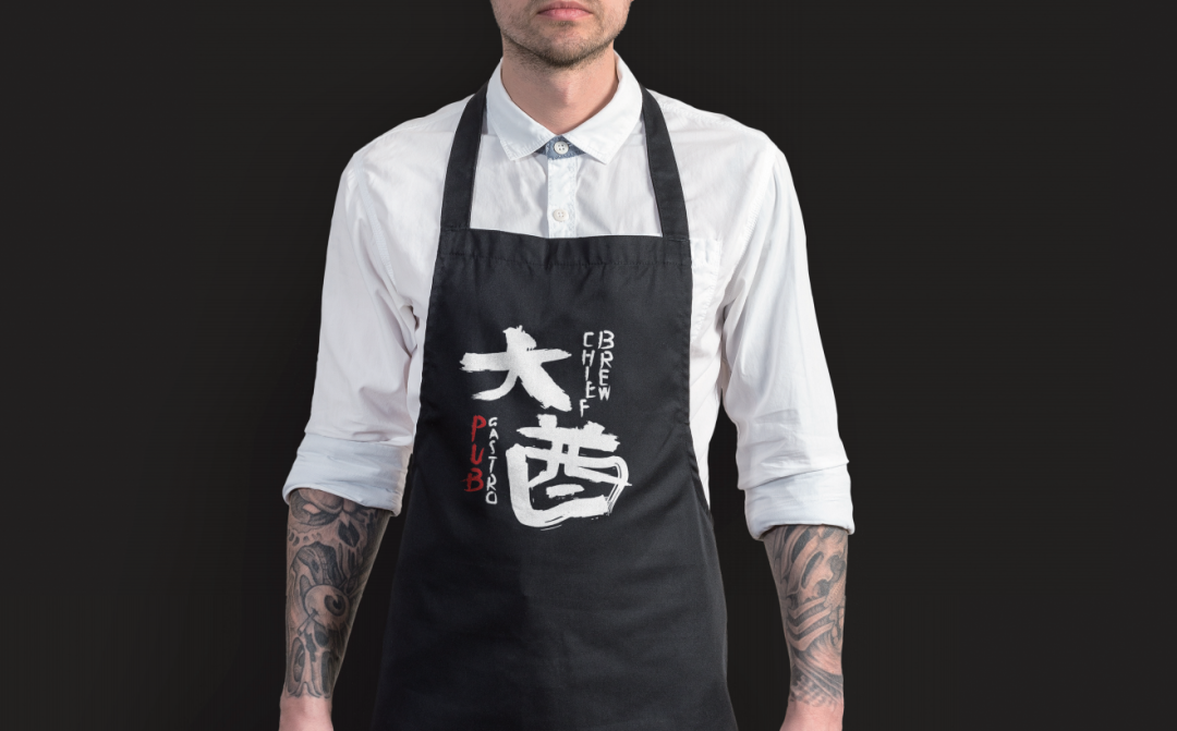 大酋酒肆丨中国北京丨观町创新研究所-10