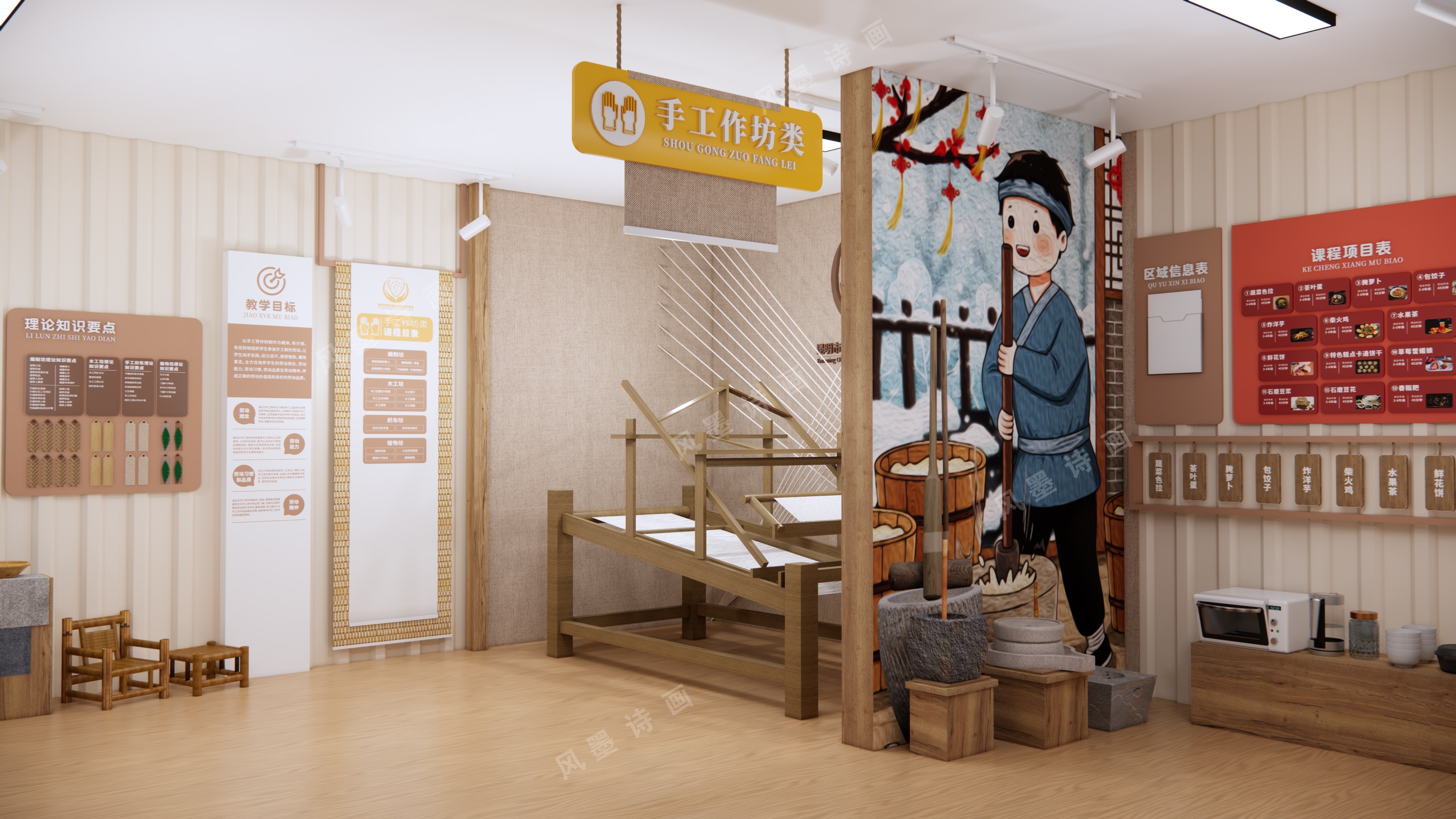 某校外活动中心-14