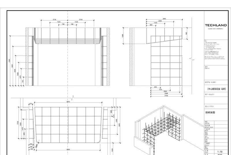 澳门茶王“现代演奏厅”-64