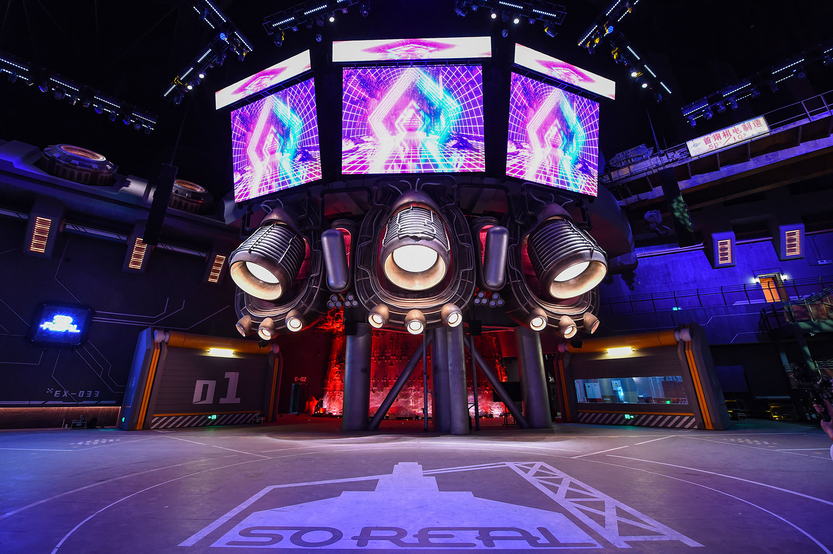 首钢一高炉·SoReal科幻乐园丨中国北京丨筑境设计,北京首钢国际工程技术有限公司-82