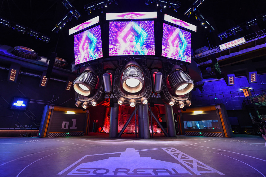 首钢一高炉·SoReal科幻乐园丨中国北京丨筑境设计,北京首钢国际工程技术有限公司-82