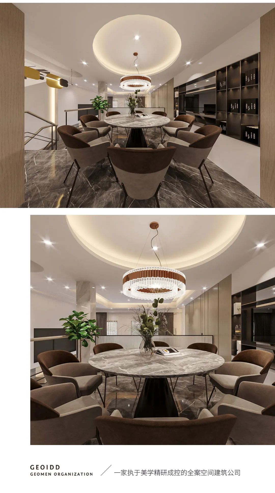 融汇山水叶宅的现代中式美学-15