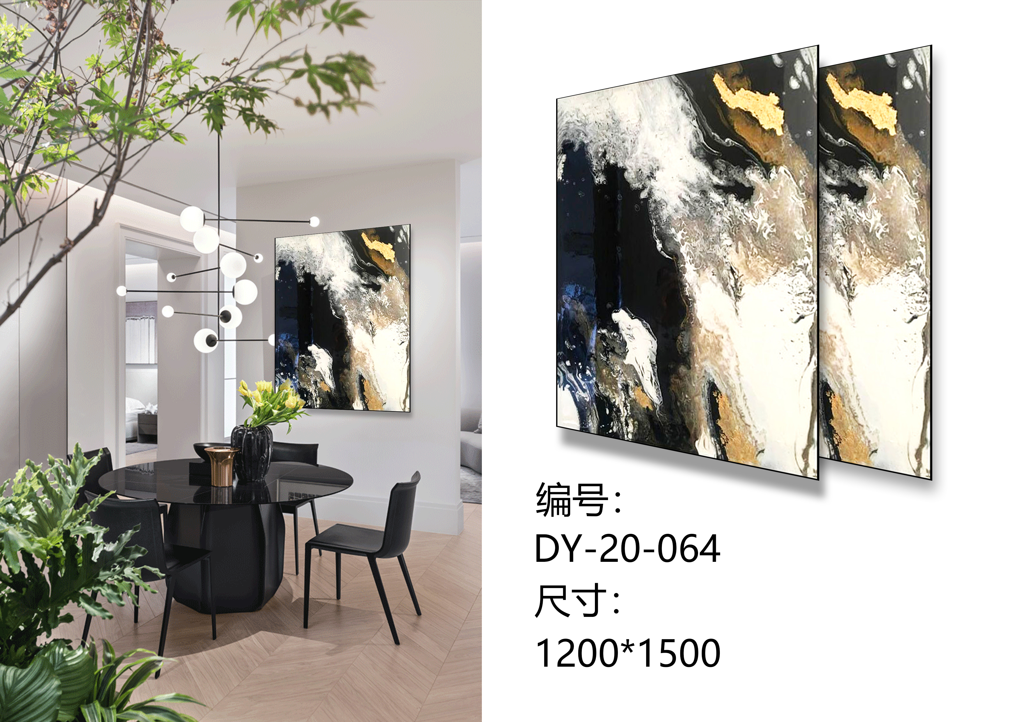 深圳终端工厂丨乾唐画业丨纯手绘场景图分享-4