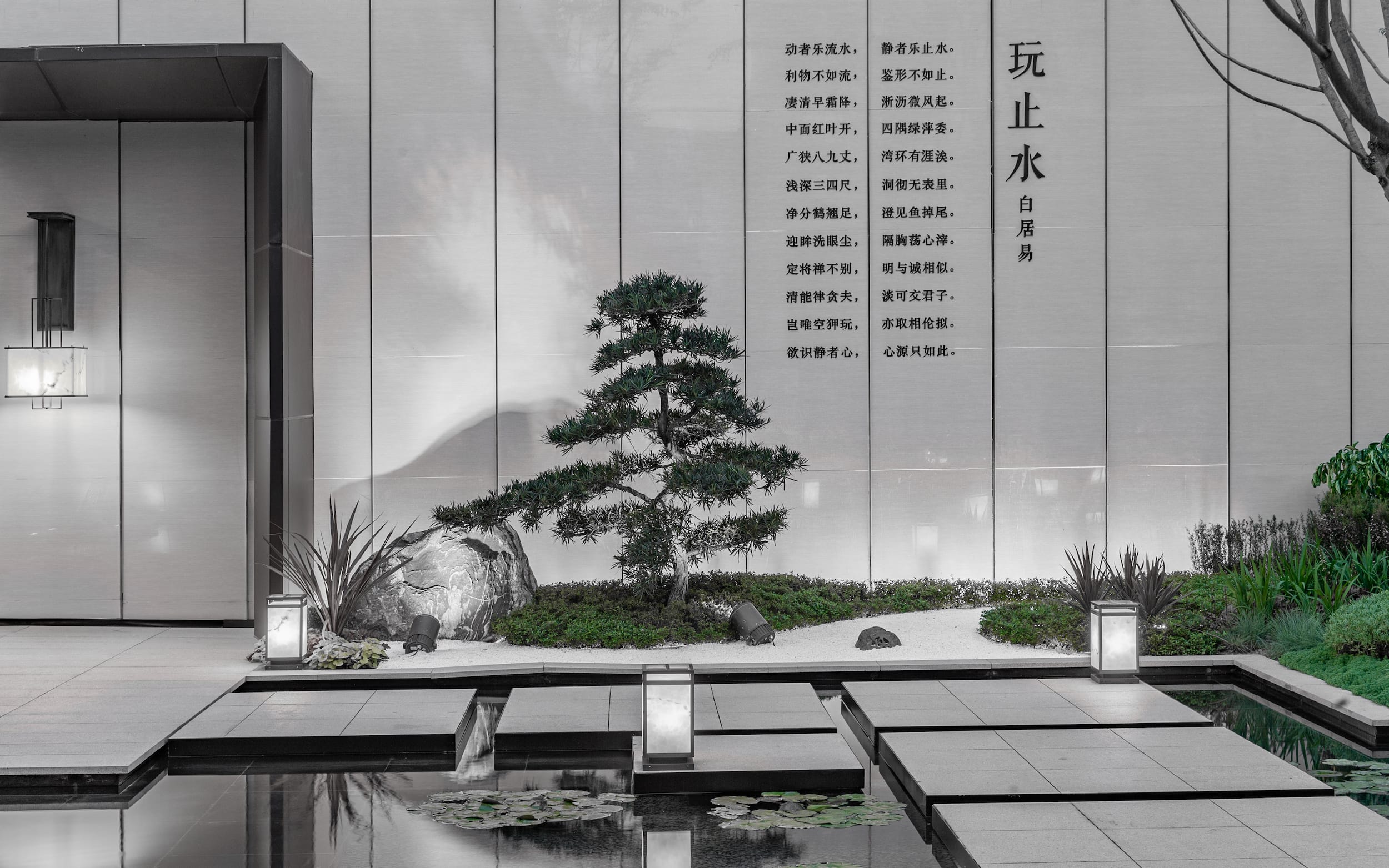 国宾壹号院后院 ONE CENTRAL MANSION backyard-Y-anstudio / XUEER 雪尔空间摄影-6