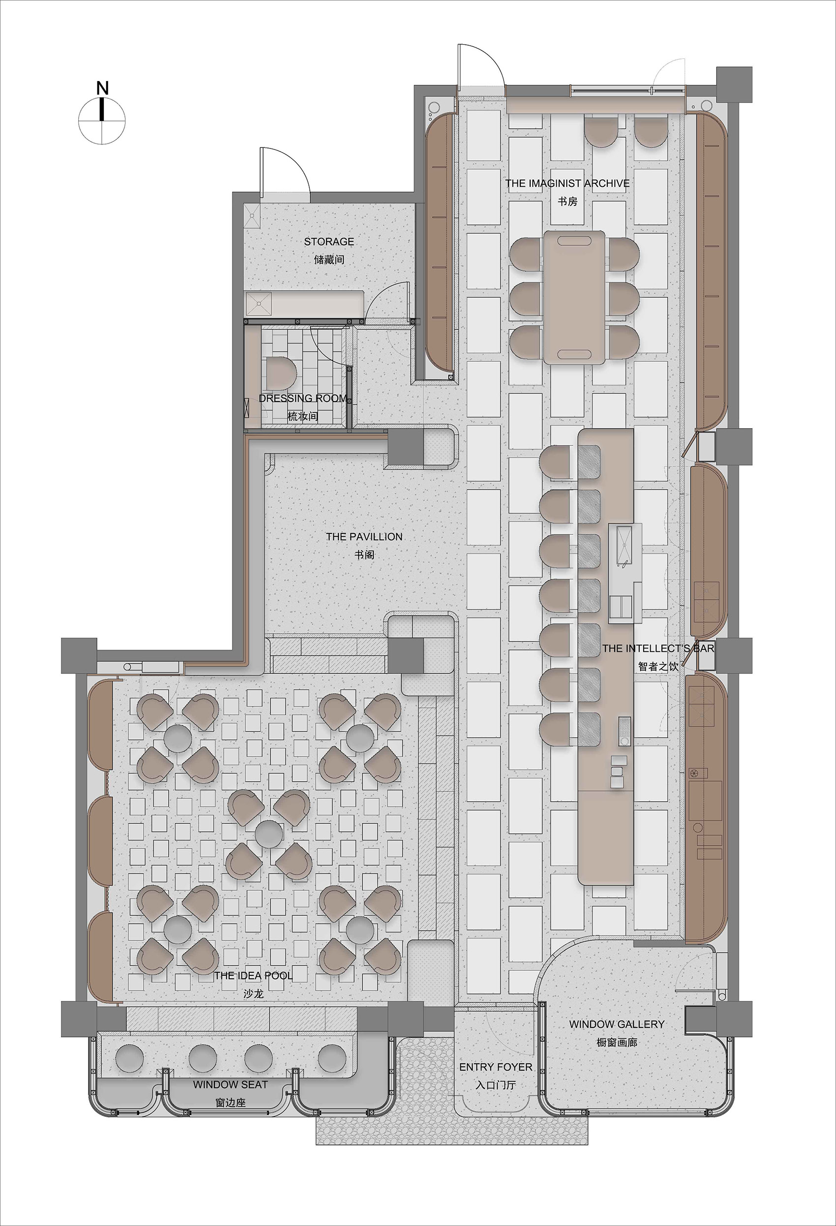 naïve理想国丨中国北京丨designRESERVE,余留地-63