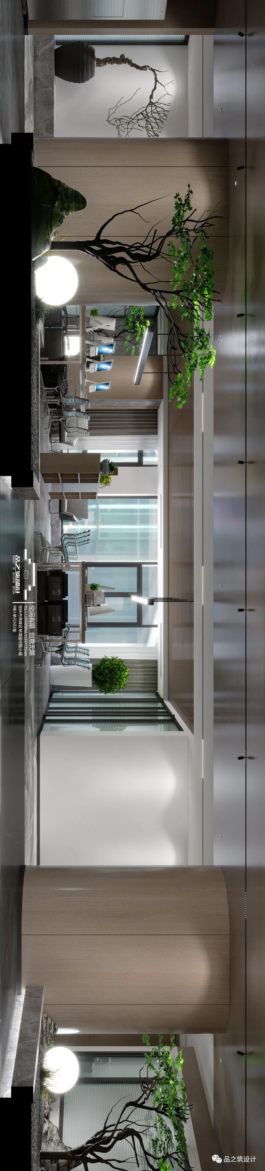 桂林泉汇办公大楼,现代风空间设计-11