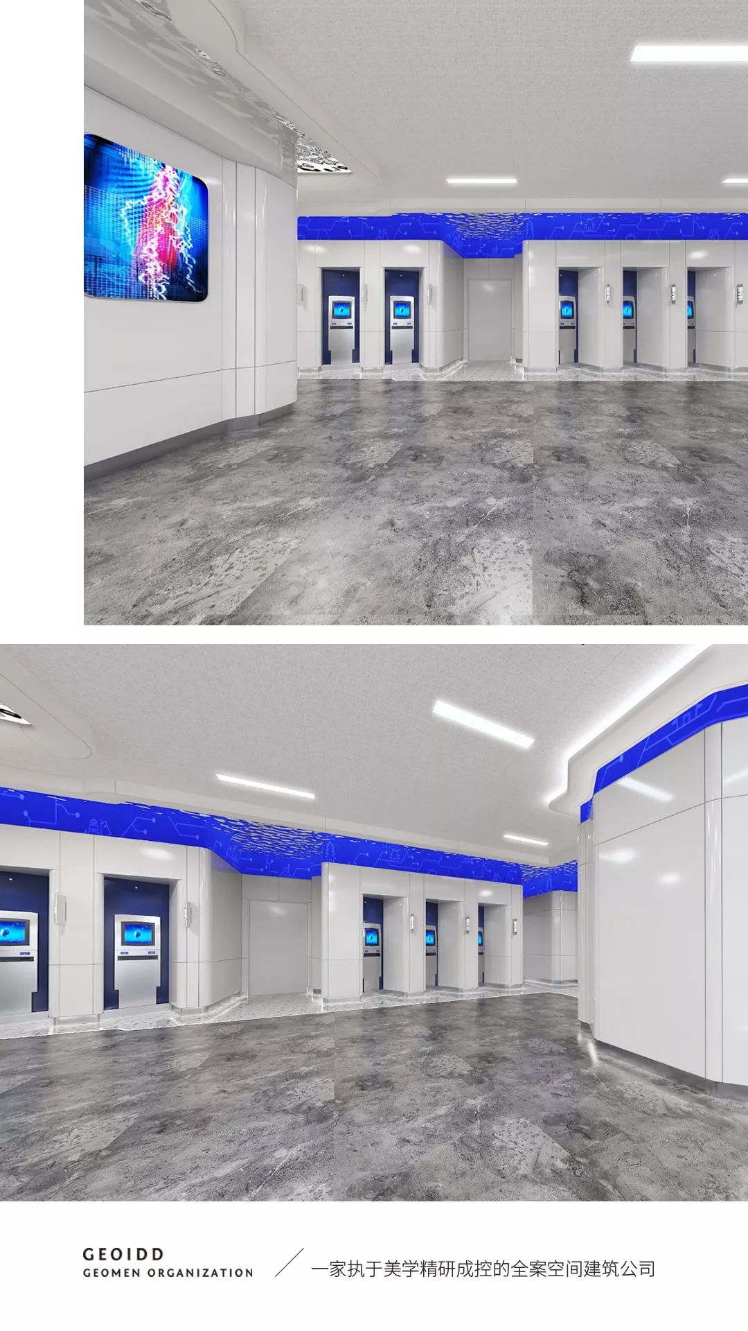 长乐无人警局·木水空间设计事务所-13