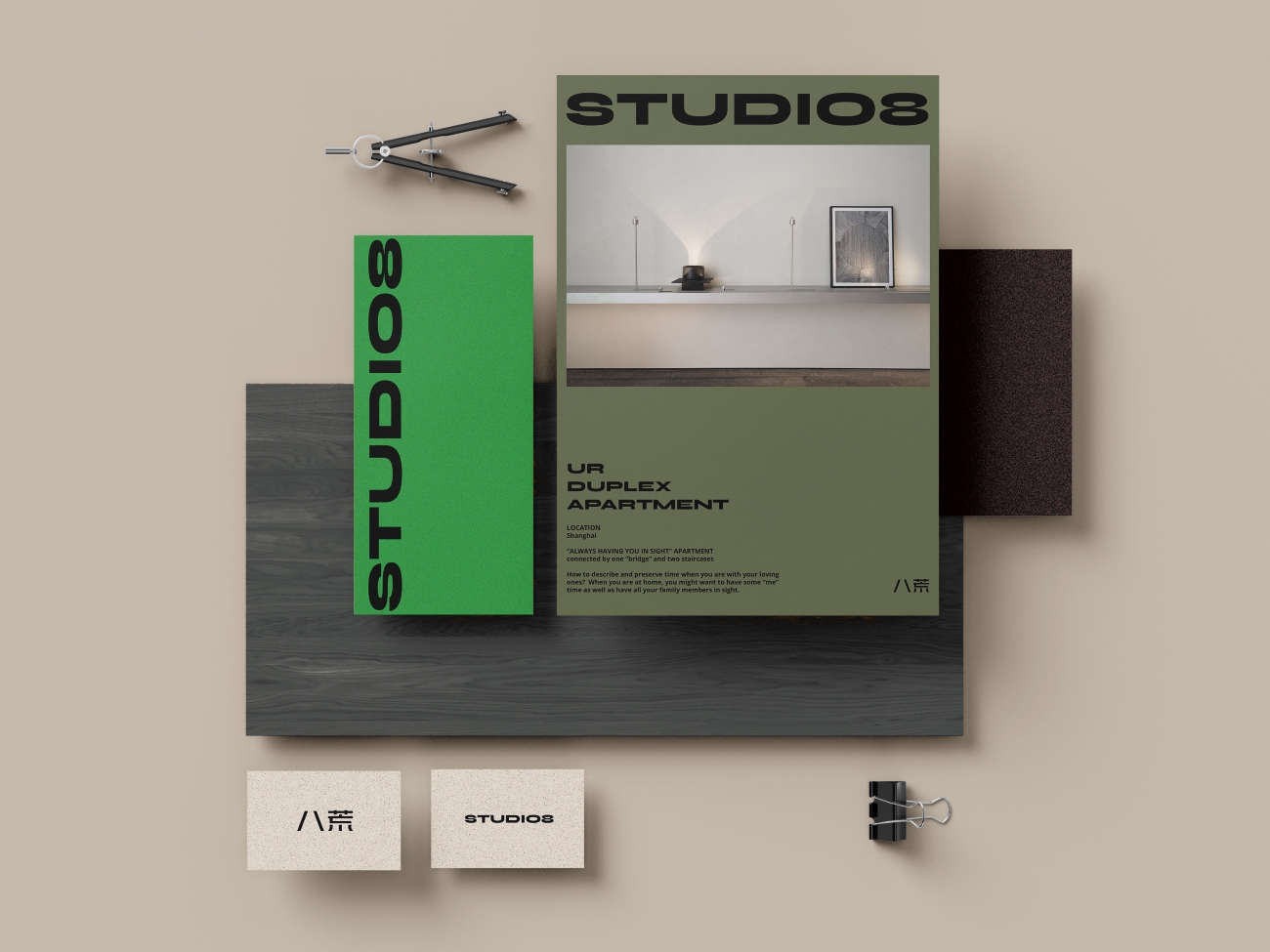 STUDIO8 八荒 VI-3