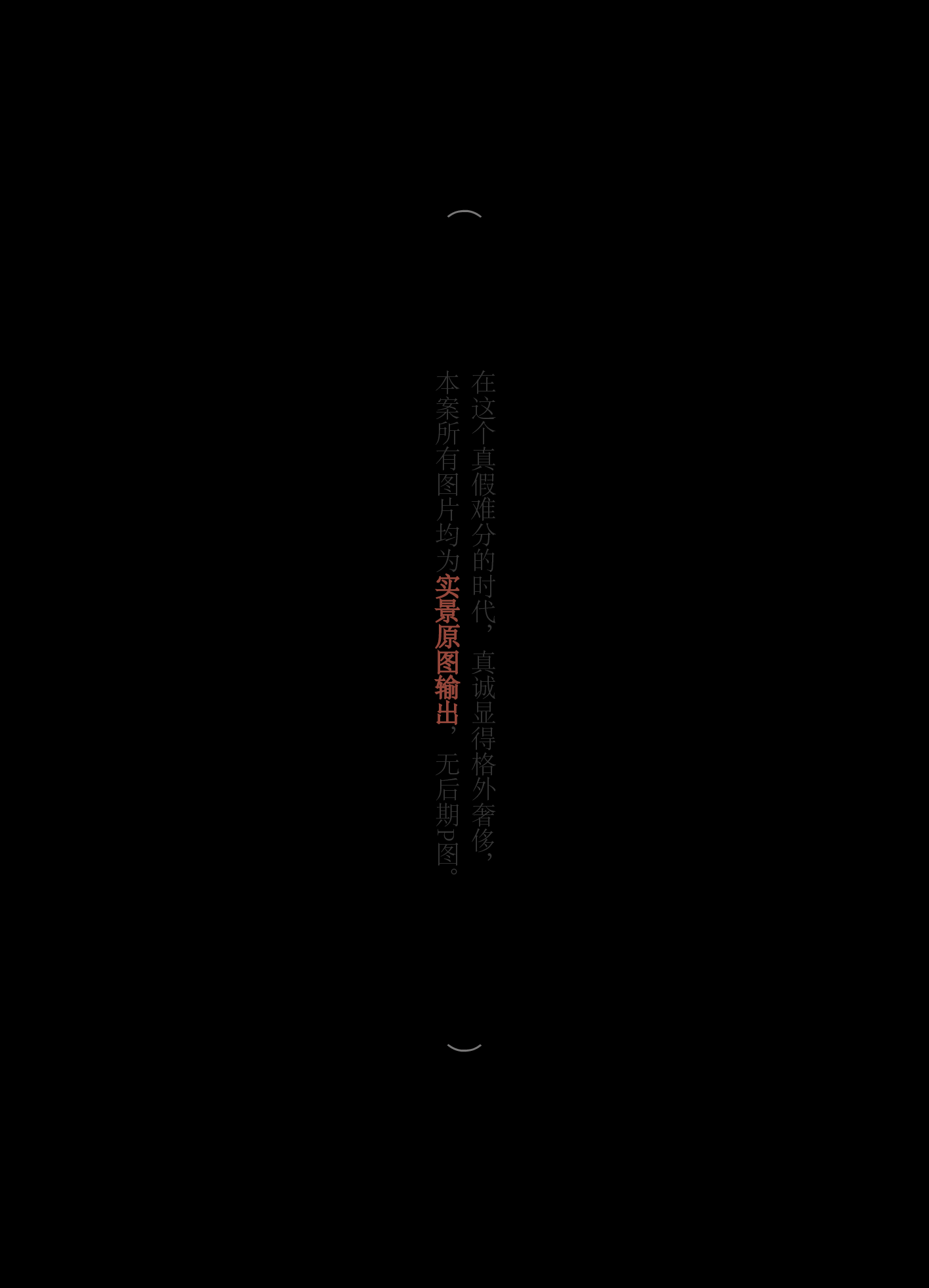 摄影师自宅丨中国杭州丨瀚墨视觉(设计主创叶松,设计助理张蓓)-1