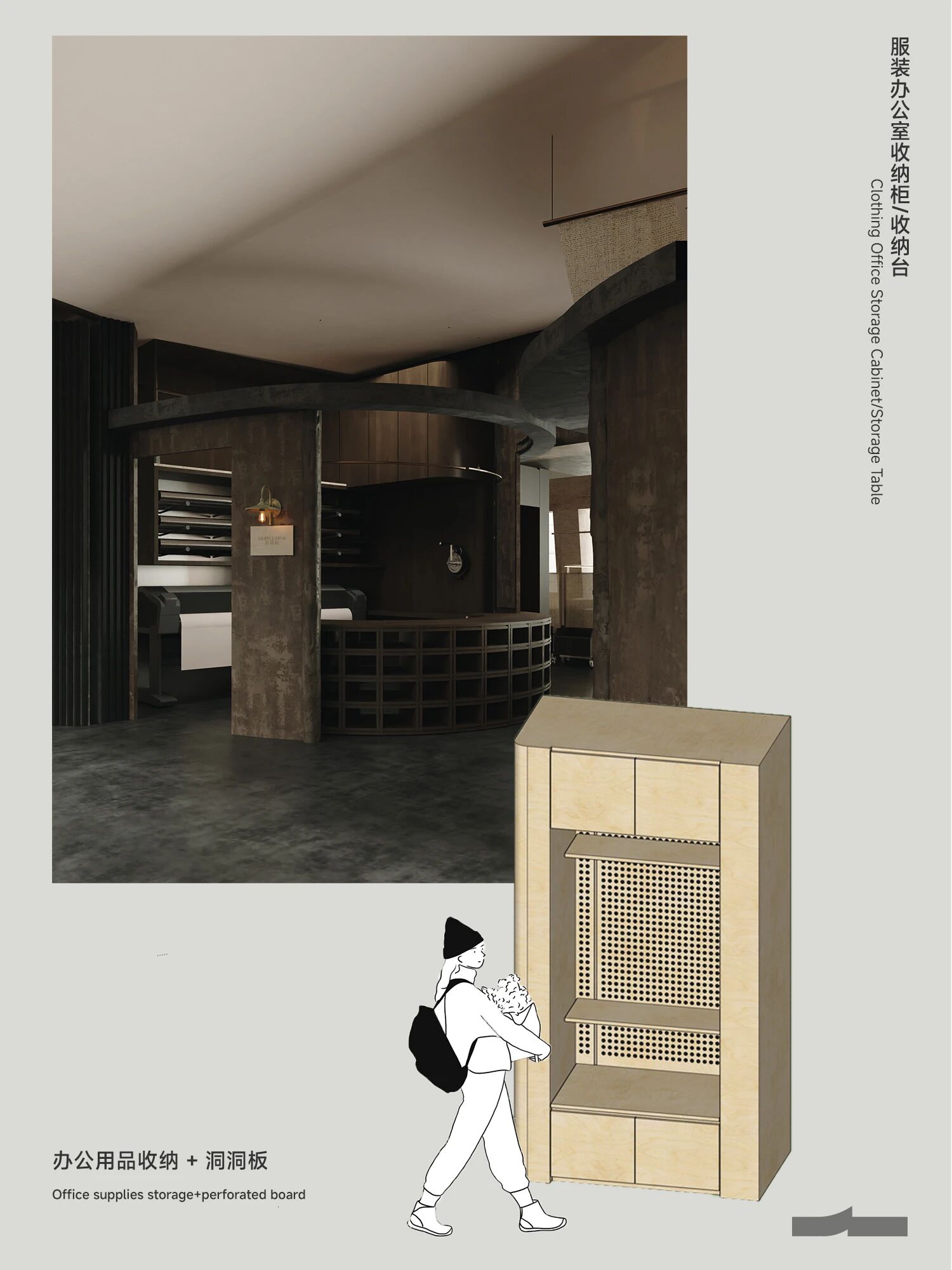 深圳 ILNYA 服装办公室丨中国深圳丨潜木设计-25