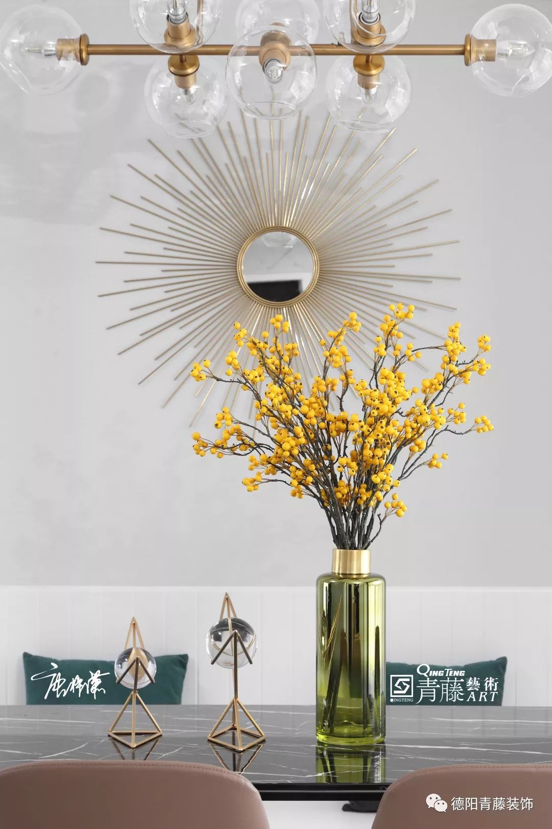 德阳山海天二期 98㎡现代轻奢家居设计-40