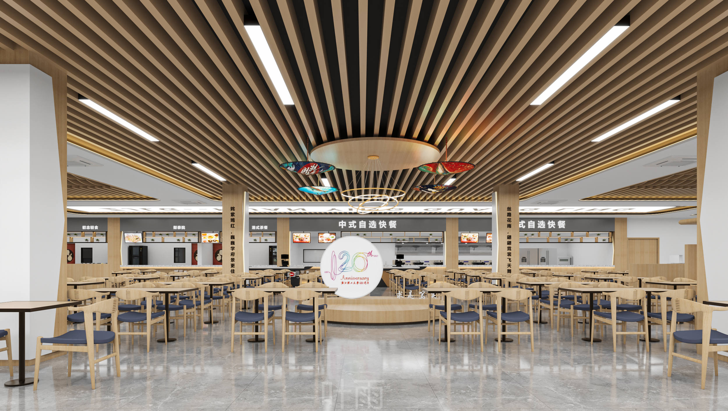 以烟火叙事青春-学校食堂-2