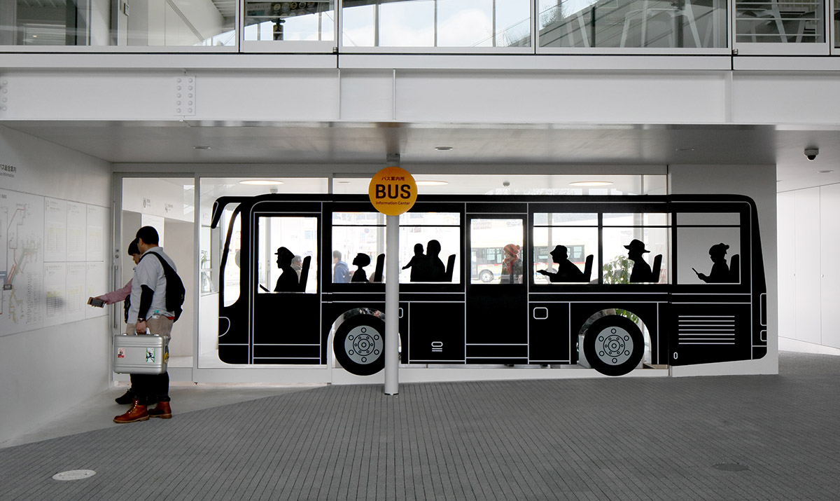 新山口站北口站前广场0站台-导视系统-6