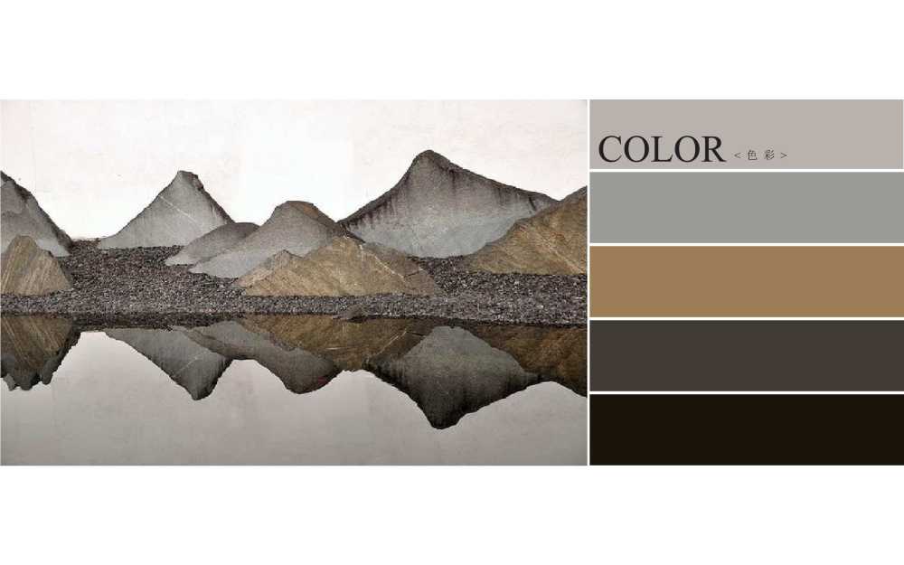 成都招商地产时尚现代办公空间-4