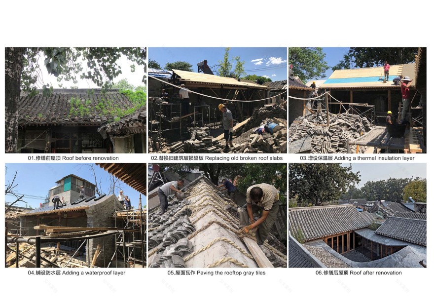 Qishe Courtyard / ARCHSTUDIO-55