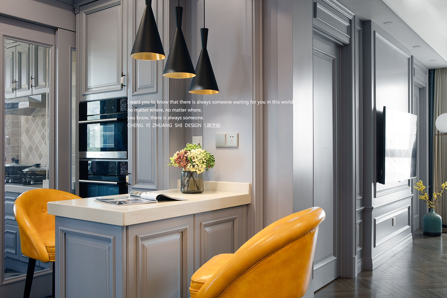 温州诚艺装饰--<心之所向>-25