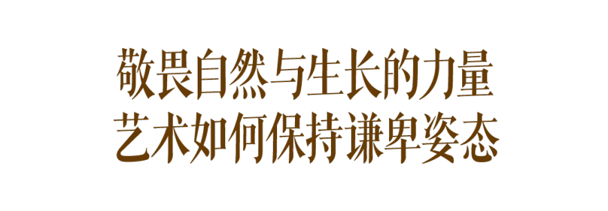 “设计之春”系列主题展览空间丨中国丨TEMP建筑设计工作室-93