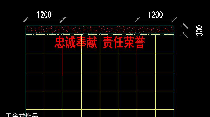 天津市警卫局局史馆-26