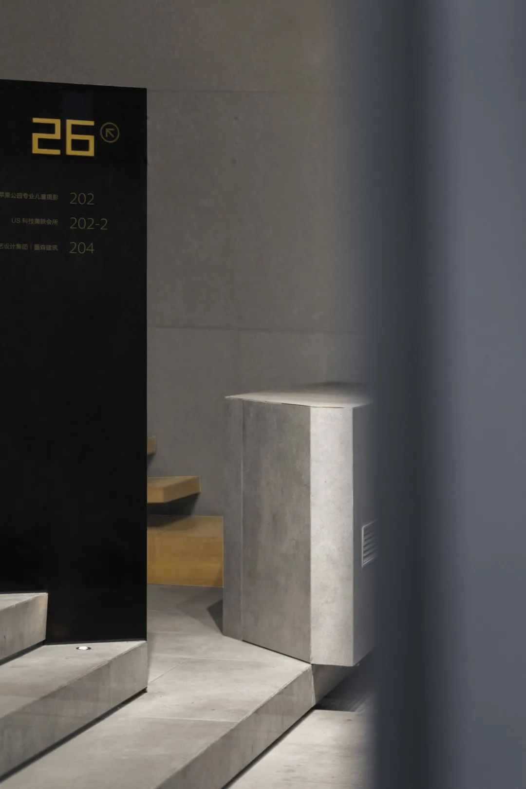 南京国家领军人才创业园公共空间设计丨中国南京丨马蹄莲空间设计-26