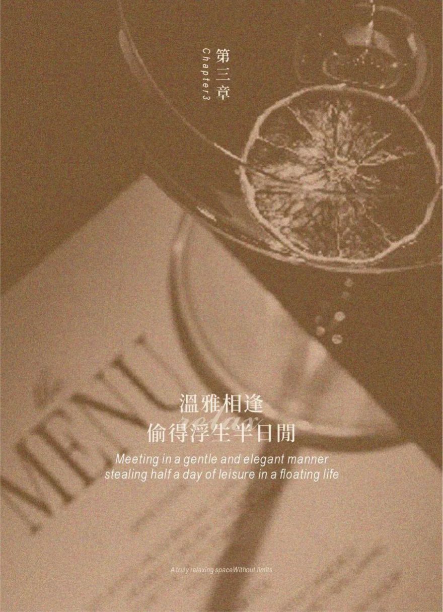 中天海威·璟逸丨中国杭州丨建筑设计为九米设计,室内设计为CCD郑中设计-28