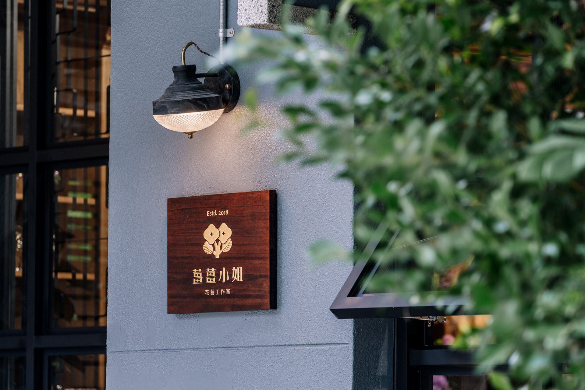 薑薑小姐花藝店丨中国台中丨CHEN YANG-19