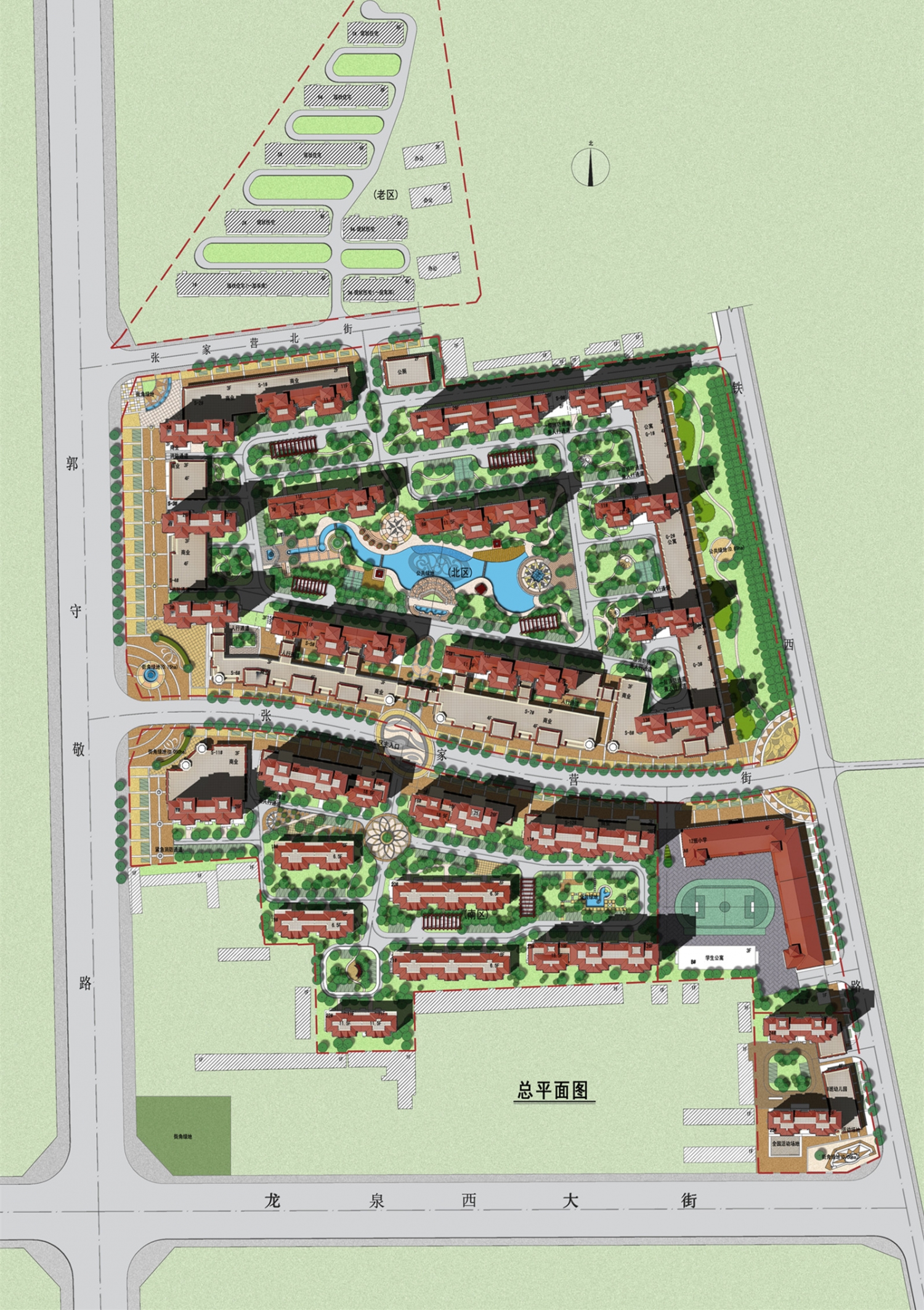 邢台张家营旧村改造-16