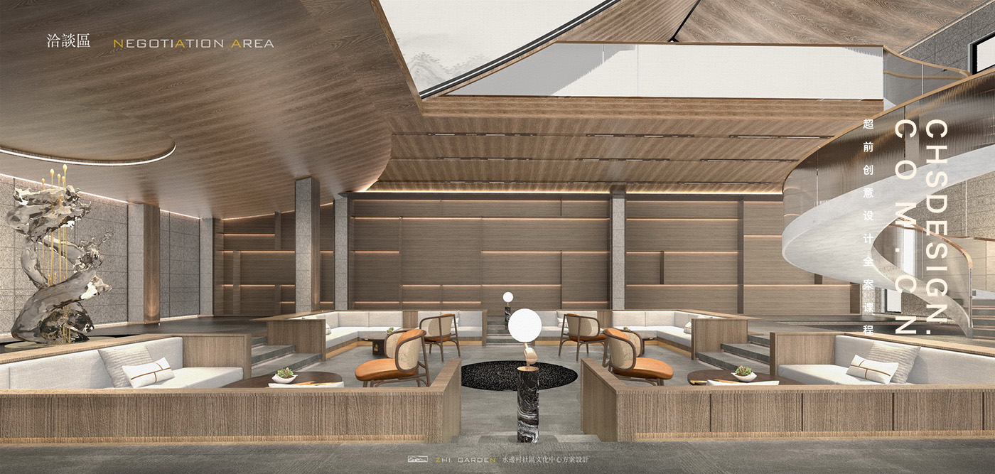 沚园·文化中心方案设计丨超前设计团队-43
